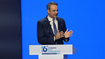Συνέδριο ΝΔ-Κυριάκος Μητσοτάκης: Όσα είπαμε τα κάναμε πράξη, αυτό είναι το διαβατήριο της αξιοπιστίας μας - Εκλογές το 2027