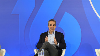 Ο Κυριάκος Μητσοτάκης θα συμμετάσχει αύριο σε συζήτηση με θέμα την Υγεία