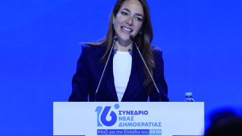 Δόμνα Μιχαηλίδου στο Συνέδριο της ΝΔ: «Είμαστε η παράταξη που πήρε την κοινωνική πολιτική στα σοβαρά»