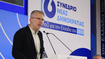 Άκης Σκέρτσος στο Συνέδριο της ΝΔ: «Είμαστε η παράταξη που ενώνει την Ελλάδα και τους Έλληνες»