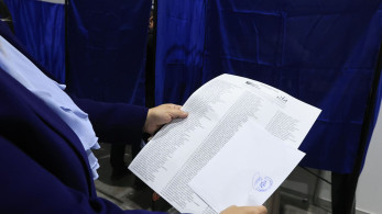 Νέα Δημοκρατία: «ψήφος» στη συνέχεια και τις κομματικές ρίζες από τη νέα Πολιτική Επιτροπή