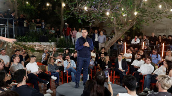 Το «Μανιφέστο» προτείνει ονόματα για το κόμμα Τσίπρα: Go back, Νταούλια, Ψαλίδι