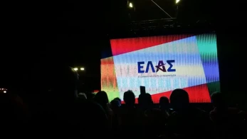 Τα πρώτα δείγματα του κόμματος Τσίπρα: πατριωτικοί φόροι και άγνοια για τον βασικό μισθό