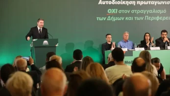 Εσωστρέφειας συνέχεια στο ΠΑΣΟΚ: Ομαδικά πυρά κατά Δούκα