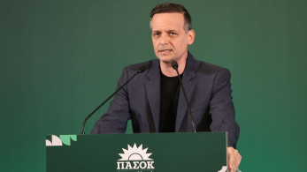 Έμπαινε, Χάρη μου…