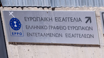 Κωνσταντίνος Μαργαρίτης στο «Μανιφέστο»: Οι εθνικές αρχές υποχρεούνται να καταγγέλλουν περιπτώσεις εικαζόμενης απάτης στην ευρωπαϊκή εισαγγελία