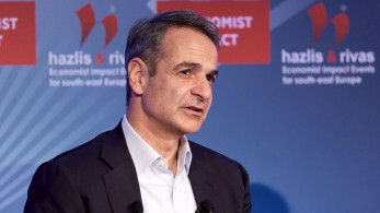 Κυριάκος Μητσοτάκης: συμμετοχή την Τρίτη σε εκδήλωση για το gov.gr και σε συζήτηση με την Christiane Amanpour