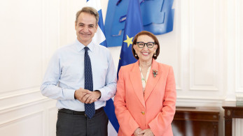 Κυριάκος Μητσοτάκης: συναντήθηκε με τη Rebeca Grynspan, υποψήφια για τη θέση του Γενικού Γραμματέα ΟΗΕ