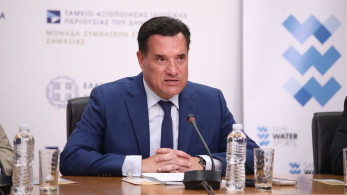 Άδωνις Γεωργιάδης: Ανακοίνωσε τη λειτουργία του πρώτου Ιατρείου Κλωνικής Αιμοποίησης στην Ελλάδα