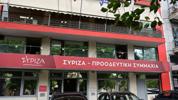 ΣΥΡΙΖΑ: δεν μπορούν να συμφωνήσουν σε τίποτα - Αναβλήθηκε η αυριανή Κεντρική Επιτροπή