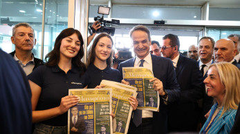 Τέσσερα χρόνια εφημερίδα «Μανιφέστο» και συνεχίζουμε
