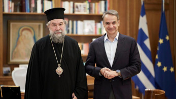 Ο Κυριάκος Μητσοτάκης συναντήθηκε με τον Μητροπολίτη Σερρών και Νιγρίτης - Όσα συζήτησαν