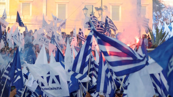 ΝΔ: Με τον ιστορικό πυρσό γιορτάζει τα 52 χρόνια από την ίδρυσή της