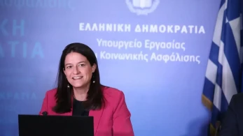 Σε δημόσια διαβούλευση το νομοσχέδιο για ίσες αμοιβές ανδρών και γυναικών - Τι αλλάζει