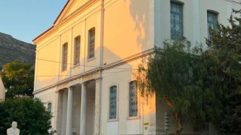 Νέα εποχή για το Αρχαιολογικό Μουσείο στο Βαθύ της Σάμου - Εγκρίθηκαν οι εργασίες ανακαίνισης