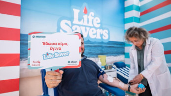 Η αλληλεγγύη έγινε πράξη από το Allwyn Care στον Πειραιά
