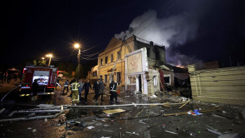 Ουκρανία: έξι νεκροί από ρωσικό drone στο Χάρκιβ