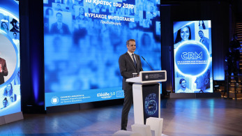 Κυριάκος Μητσοτάκης για τα 6 χρόνια  gov.gr: «Πίσω από κάθε περιττό χαρτί μπορεί να κρύβεται εστία διαφθοράς»