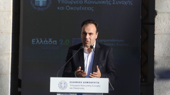 Δημήτρης Παπαστεργίου: Στο Pharos AI Factory χτίζουμε λύσεις AI με ελληνικό αποτύπωμα και ευρωπαϊκά πρότυπα