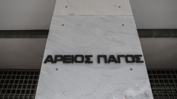 Ο Παναγιώτης Λυμπερόπουλος επικρατέστερος για τη θέση του προέδρου του Αρείου Πάγου