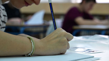 Επαναληπτικές Πανελλαδικές: ανακοινώθηκαν οι βαθμολογίες των υποψηφίων των ΓΕΛ