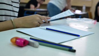 Υπ. Παιδείας: Ανακοινώθηκε το πρόγραμμα για τις Πανελλαδικές Εξετάσεις 2027 - Πότε ξεκινούν