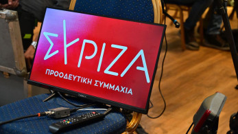 Ποιος εξαέρωσε τον ΣΥΡΙΖΑ;