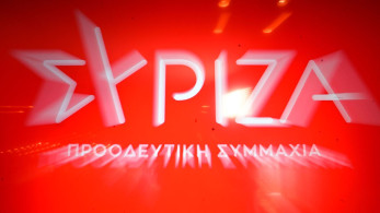 Σπανού για ΣΥΡΙΖΑ και ΕΛΑΣ: Θα αποχωρούν κυρίως μεσαία στελέχη (video)