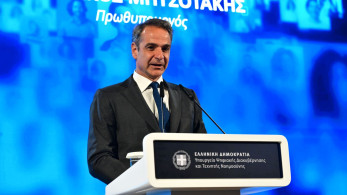 Κυριάκος Μητσοτάκης για gov.gr: Ψηφιακή επανάσταση που βελτιώνει την καθημερινότητα των πολιτών (video)