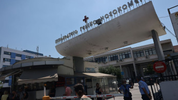 Κάλεσμα ΝΔ-ΟΝΝΕΔ απέναντι στην τρομοκρατία στις 19:00 στο Ιπποκράτειο: «Δεν σας φοβόμαστε»