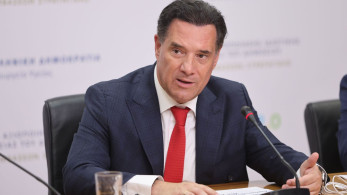Άδωνις Γεωργιάδης: Νέα παράταση για το επικουρικό προσωπικό του ΕΣΥ - Πάνω από 26.000 αιτήσεις μέχρι τώρα