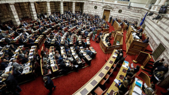 Βουλή: Στην τελική ευθεία οι εργασίες της επιτροπής Αναθεώρησης του Συντάγματος