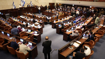 Ώρα να ολοκληρώσει την ιστορική δικαιοσύνη προς όλους το Ισραήλ