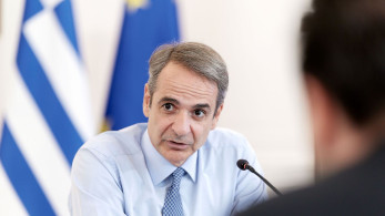 Κυριάκος Μητσοτάκης για το posokanei.gov.gr: Νέο ψηφιακό όπλο κατά της ακρίβειας