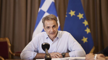 Κυριάκος Μητσοτάκης: Δεν υπάρχουν άβατα, δεν υπάρχουν «ανέγγιχτοι» - Το κράτος αποκτά σύγχρονα εργαλεία ελέγχου, διαφάνειας και λογοδοσίας