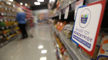 Σούπερ μάρκετ: Στο Μαξίμου στις 12 η μάχη για τις τιμές