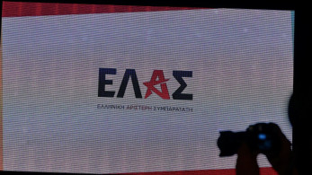 ΕΛΑΣ: κόμμα… TikTok και οι live εγγραφές από τον πρόεδρο Αλέξη