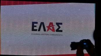 ΕΛΑΣ: Όταν ο τομεάρχης Υγείας του Τσίπρα, Σπύρος Δρίτσας, ζητούσε έξοδο από την Ε.Ε. και το ευρώ