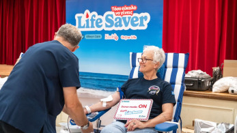 Οι κάτοικοι της Σαλαμίνας έγιναν «Life Savers»