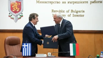 Ελλάδα και Βουλγαρία ενισχύουν τη συνεργασία κατά του διασυνοριακού οργανωμένου εγκλήματος