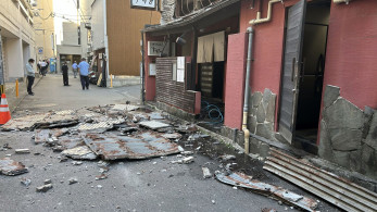 Σεισμός στην Ιαπωνία: Εγκλωβισμένοι σε εμπορικό κέντρο - Αναφορές για νεκρούς