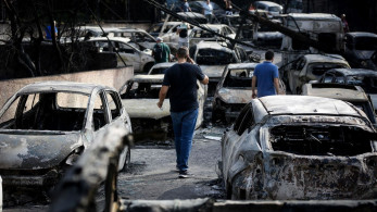 Μάτι - Σύλλογος Συγγενών: Η λογοδοσία να μη σταματά εκεί όπου αρχίζει η εξουσία