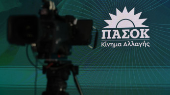 Ο ΕΟΠΥΥ, ο υποψήφιος του ΠΑΣΟΚ και οι δύσκολες απαντήσεις που χρωστά ο Ανδρουλάκης