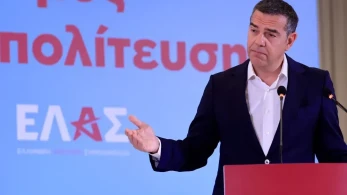 Υποκρισία Τσίπρα: Μιλάει για κλειστά σχολεία όταν ως κυβέρνηση κατήργησε δεκάδες μονάδες