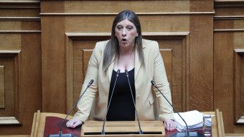 Βουλή: άρση ασυλίας για τη Ζωή Κωνσταντοπούλου εισηγείται η Επιτροπή Δεοντολογίας