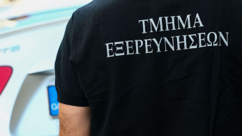 Στο μικροσκόπιο το διαμέρισμα-ορμητήριο των δραστών της επίθεσης στη Νέστορα - Οι κινήσεις που τους πρόδωσαν (video)