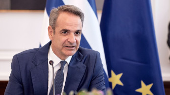 Σύσκεψη υπό τον Κυριάκο Μητσοτάκη για τη δωρεά τραπεζών για αναβάθμιση υποδομών σε ΕΚΠΑ, ΑΠΘ, ΕΜΠ