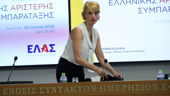 H ΕΛ.Α.Σ. ζει τον μύθο της: η Κουφονικολάκου «κυνηγά» τον Νετανιάχου και η Λαλιώτου τον νόμο Πιερρακάκη