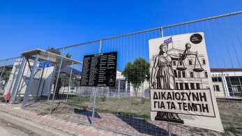 Την Δευτέρα συνεχίζεται η δίκη για τα Τέμπη