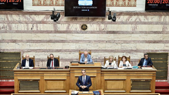 Η πολιτική σταθερότητα έχει ονοματεπώνυμο